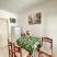 Apartman Ðardin, privatni smeštaj u mestu Herceg Novi, Crna Gora - IMG_6096